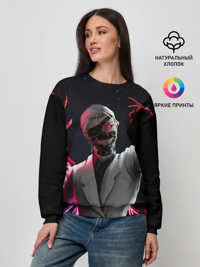 Женский свитшот