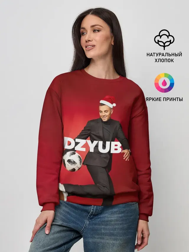 Женский свитшот