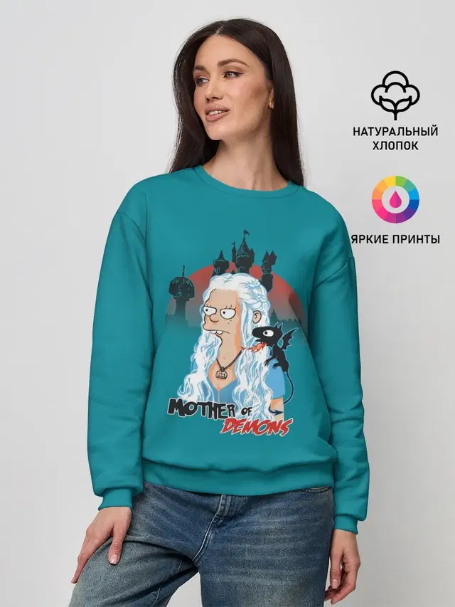 Женский свитшот