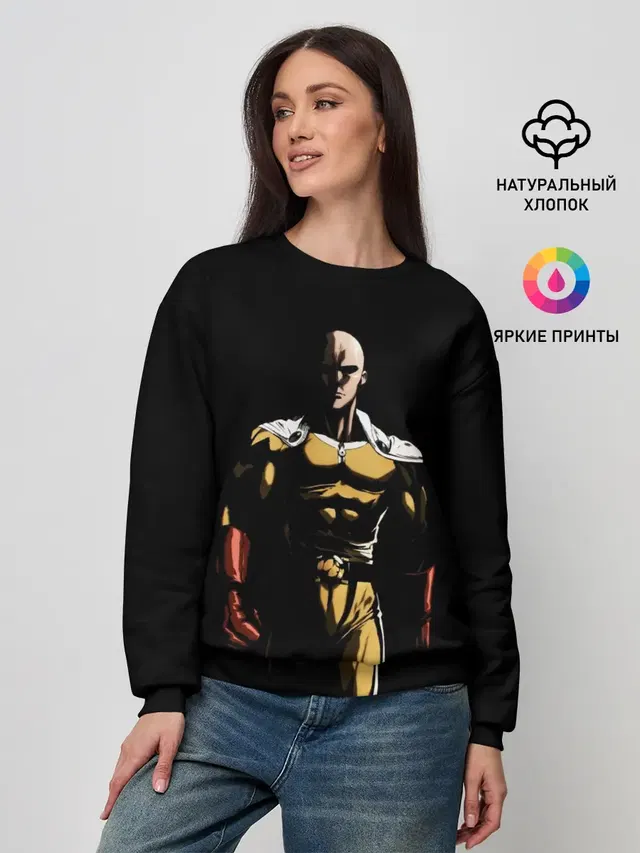 Женский свитшот