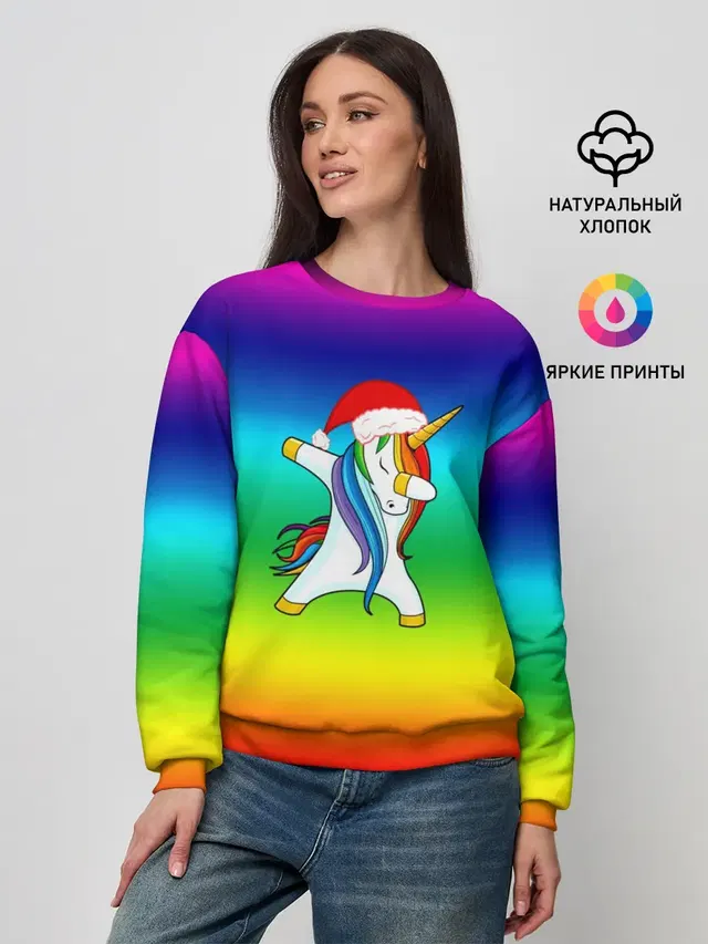 Женский свитшот