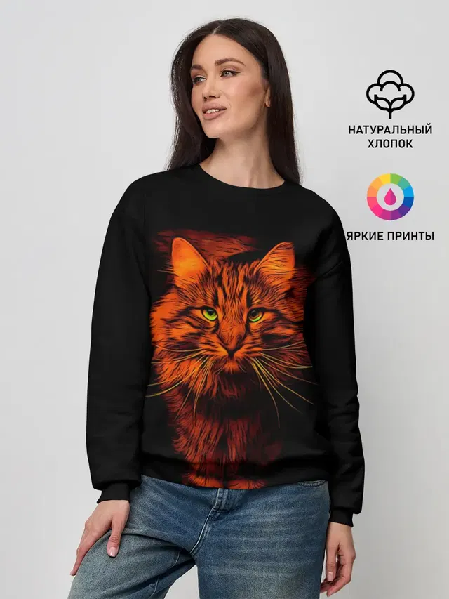 Женский свитшот