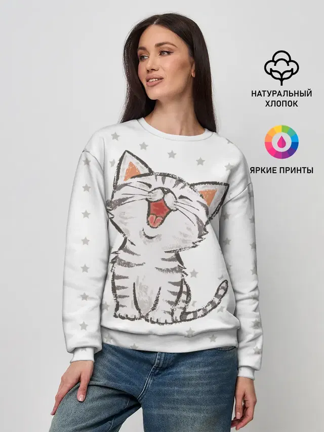 Женский свитшот