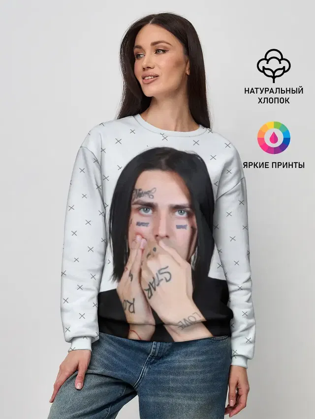 Женский свитшот