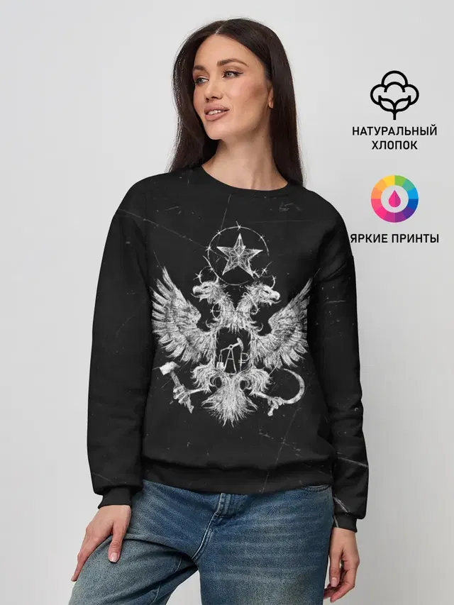 Женский свитшот