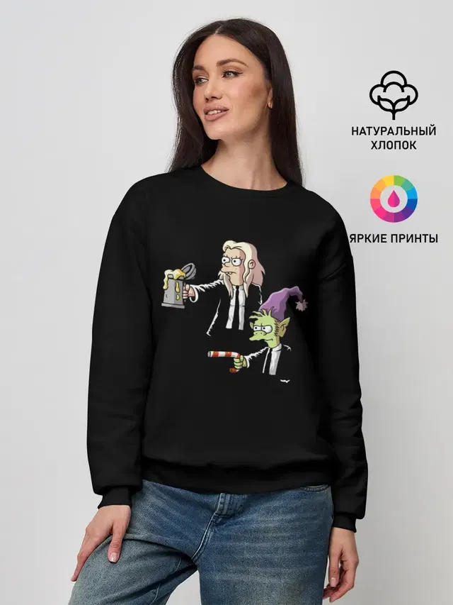 Женский свитшот