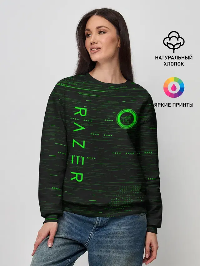 RAZER