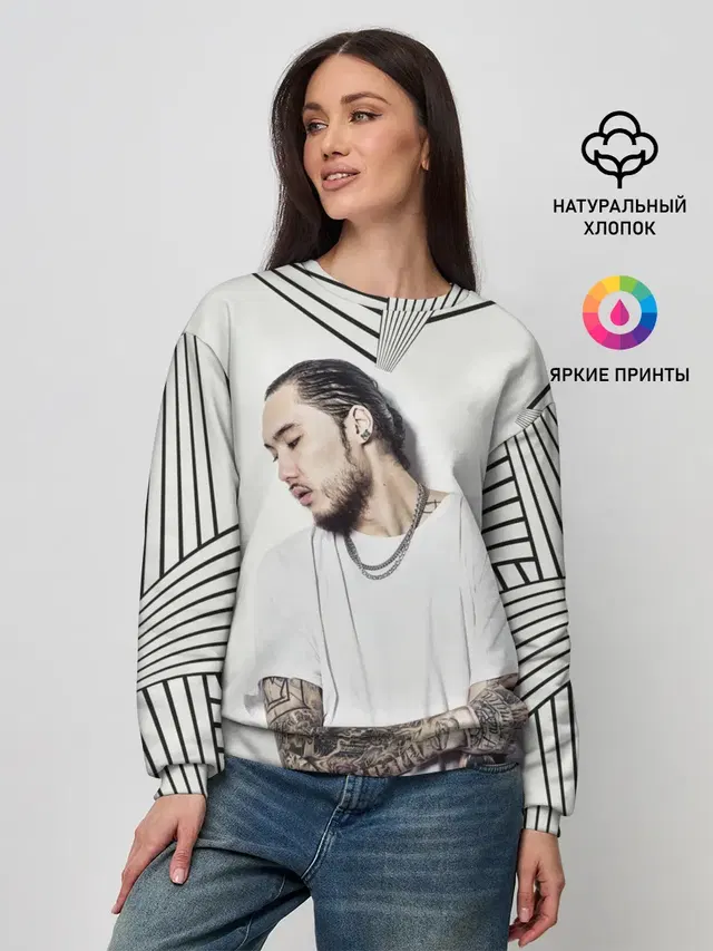 Скриптонит