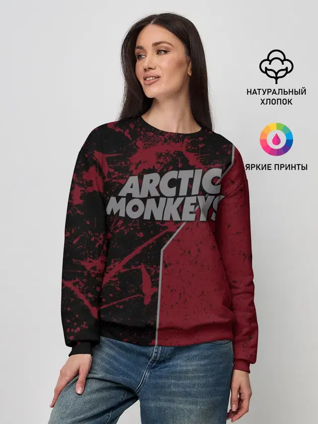 Женский свитшот с принтом «Arctic Monkeys»