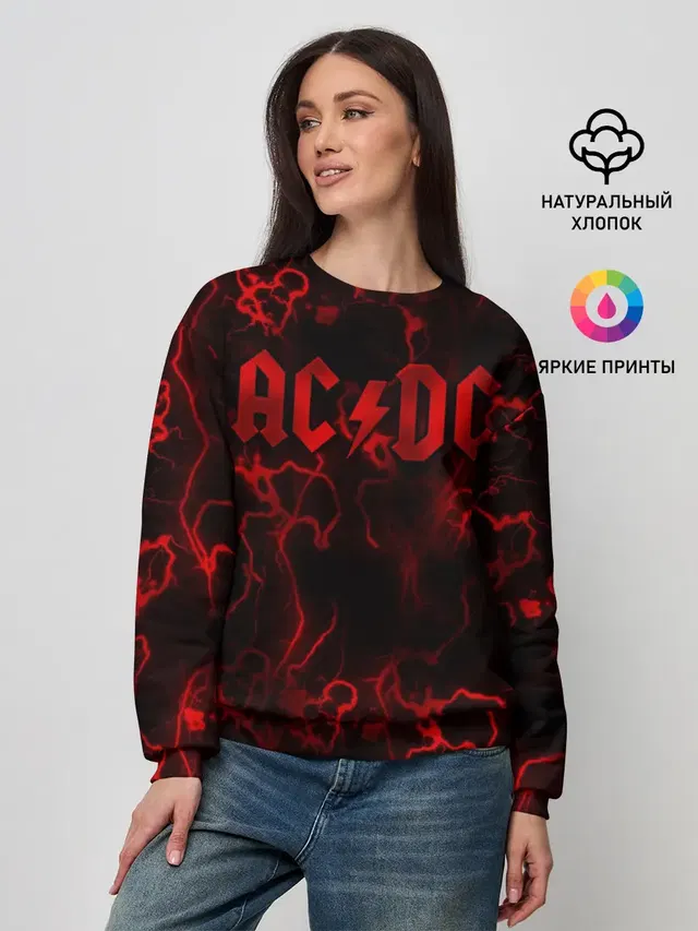 Женский свитшот