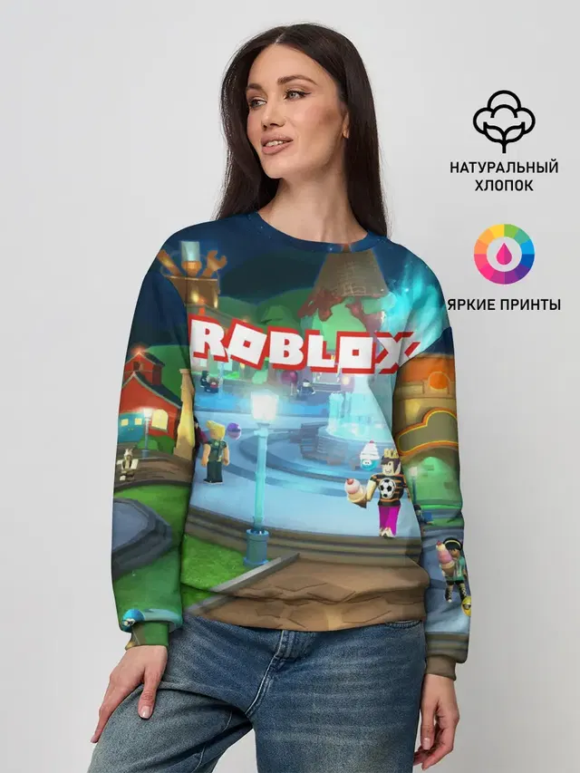Женский свитшот