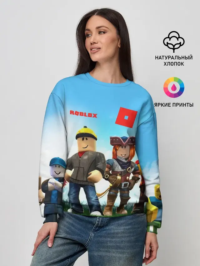 Женский свитшот