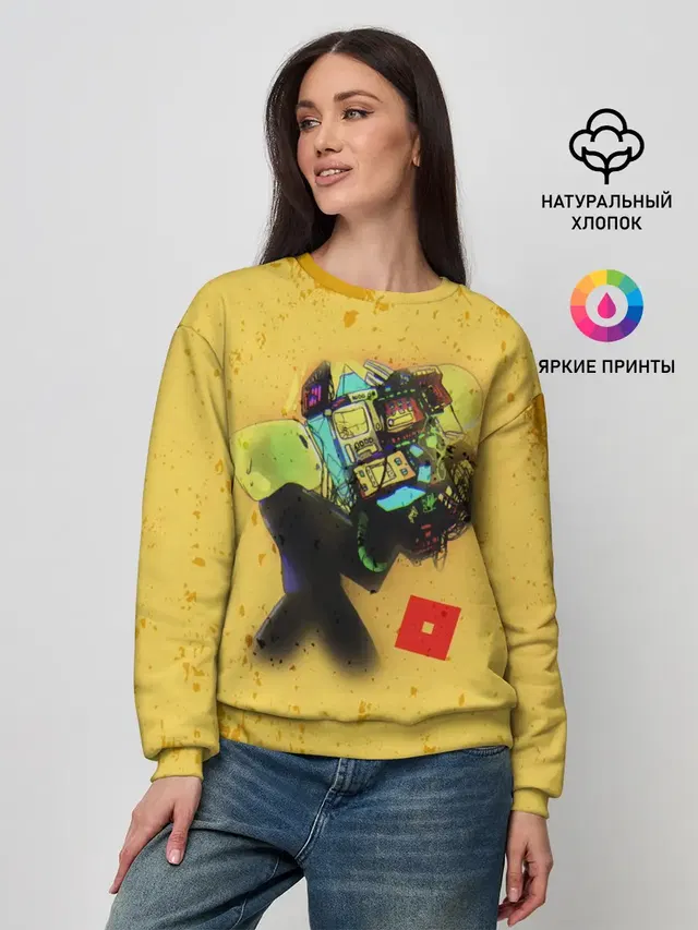 Женский свитшот