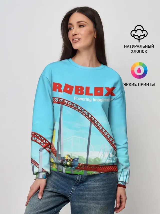 Женский свитшот