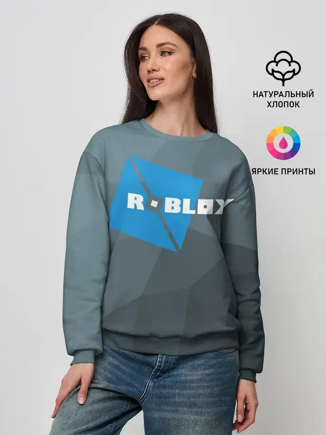 Женский свитшот