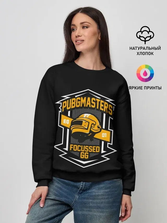 Женский свитшот