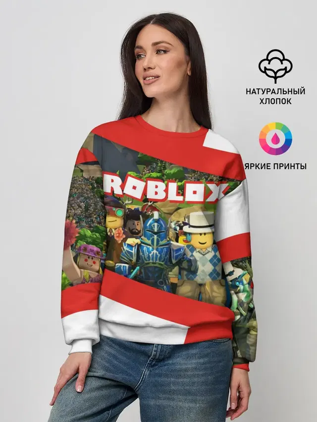 Женский свитшот