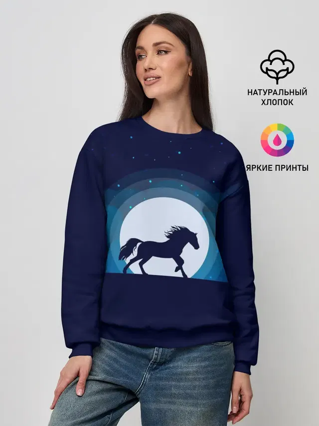 Женский свитшот
