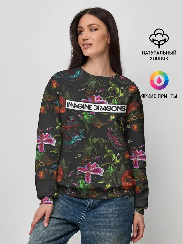 Женский свитшот