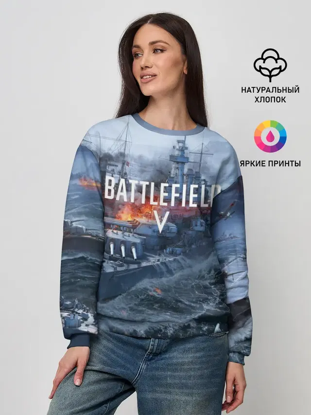 Женский свитшот с принтом «Warship — BATTLEFIELD 5»