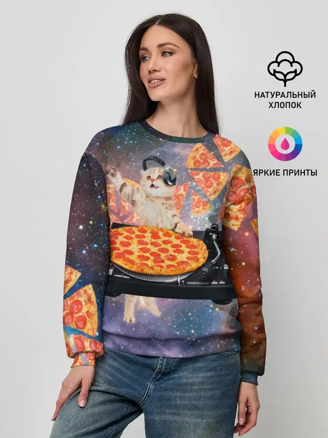 Женский свитшот