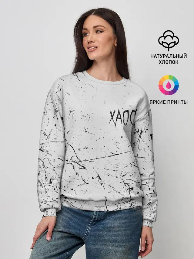Женский свитшот