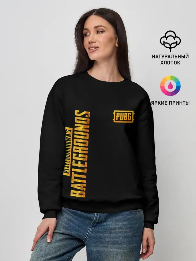Женский свитшот