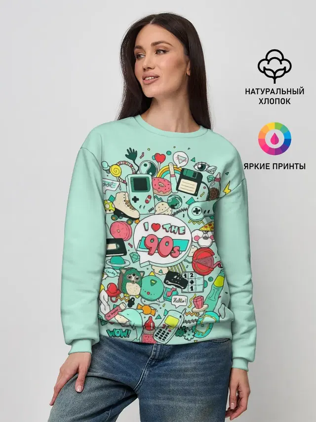 Женский свитшот