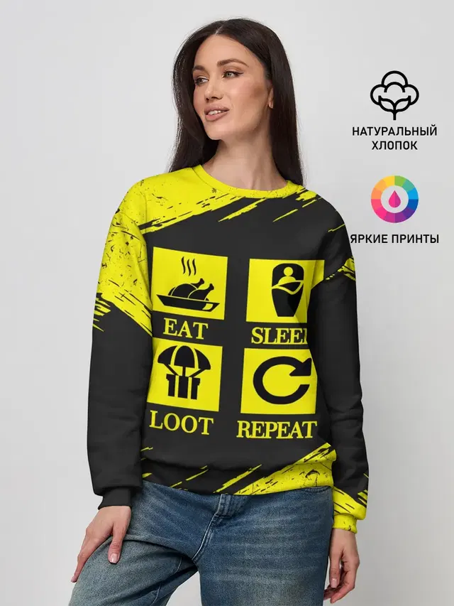 Женский свитшот