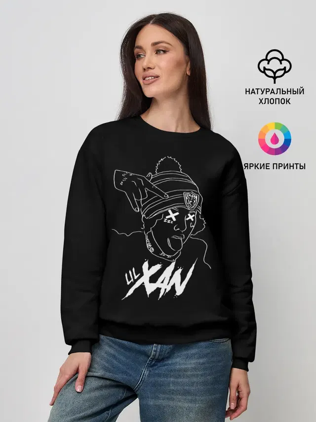 Женский свитшот