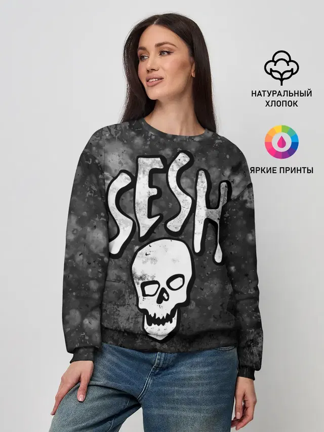 SESH Team