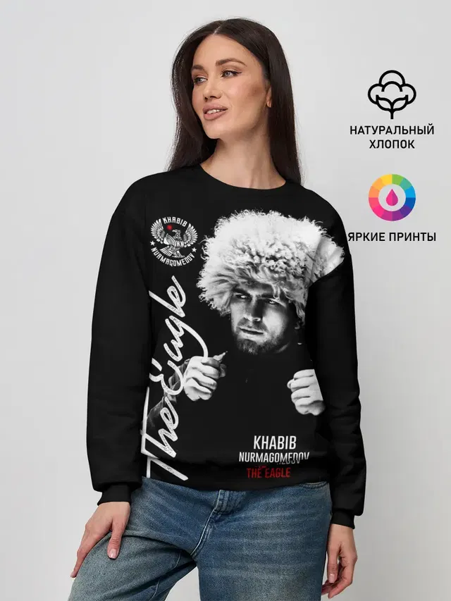Женский свитшот
