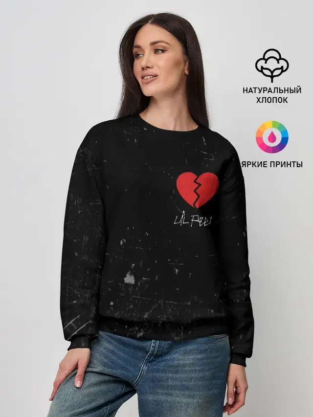 Lil Peep Broken Heart