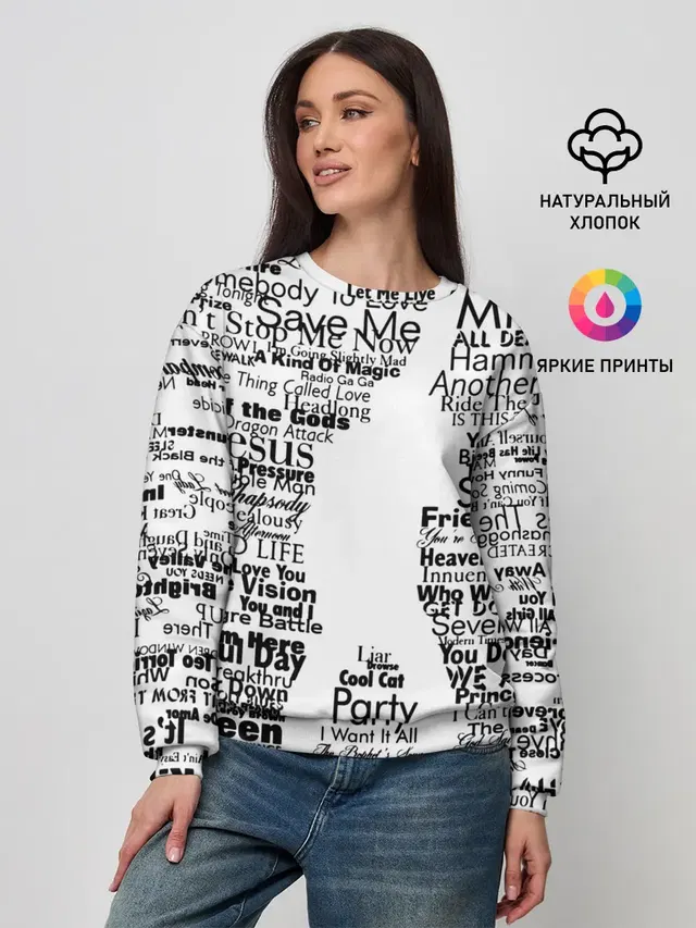Женский свитшот