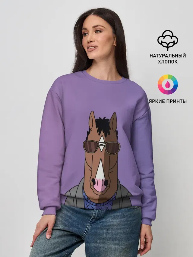Женский свитшот