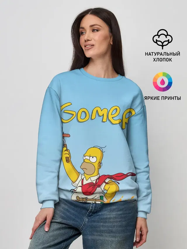 Женский свитшот