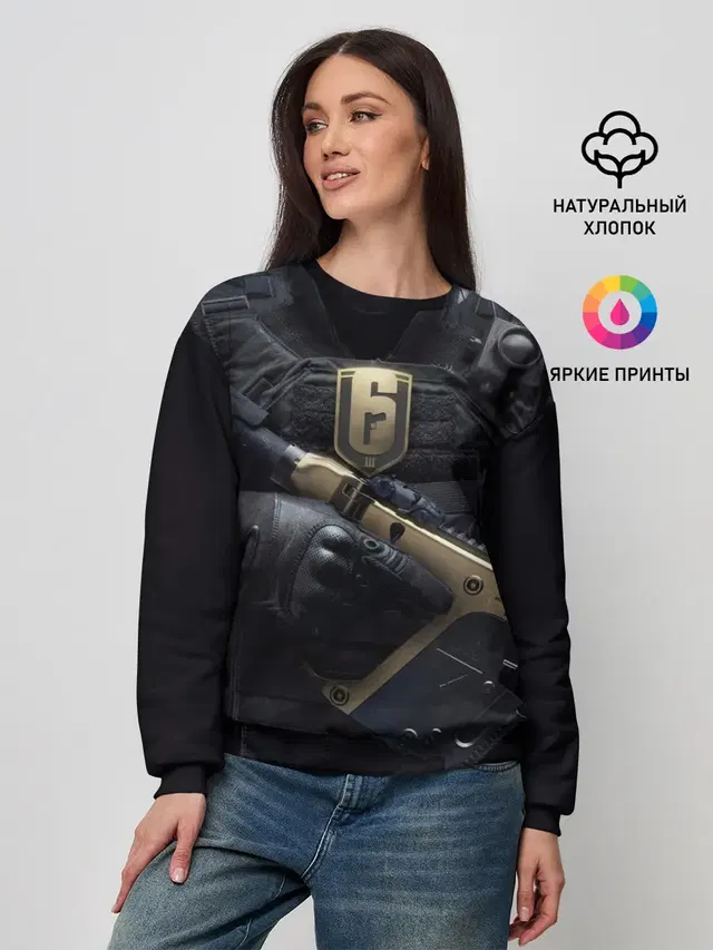Женский свитшот