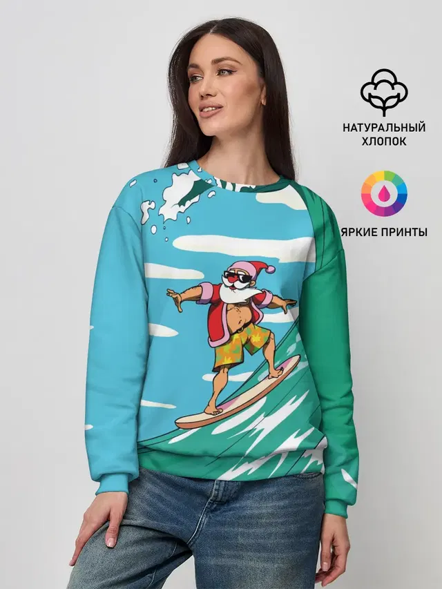 Cool Santa