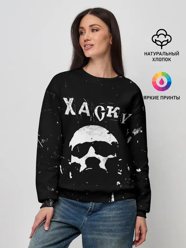 Женский свитшот