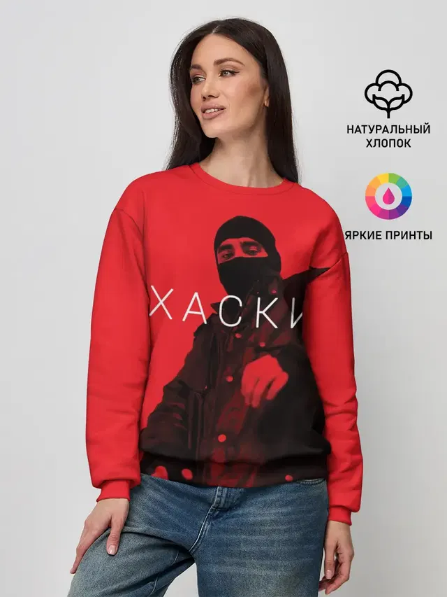 Женский свитшот
