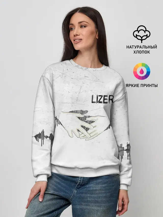 Женский свитшот