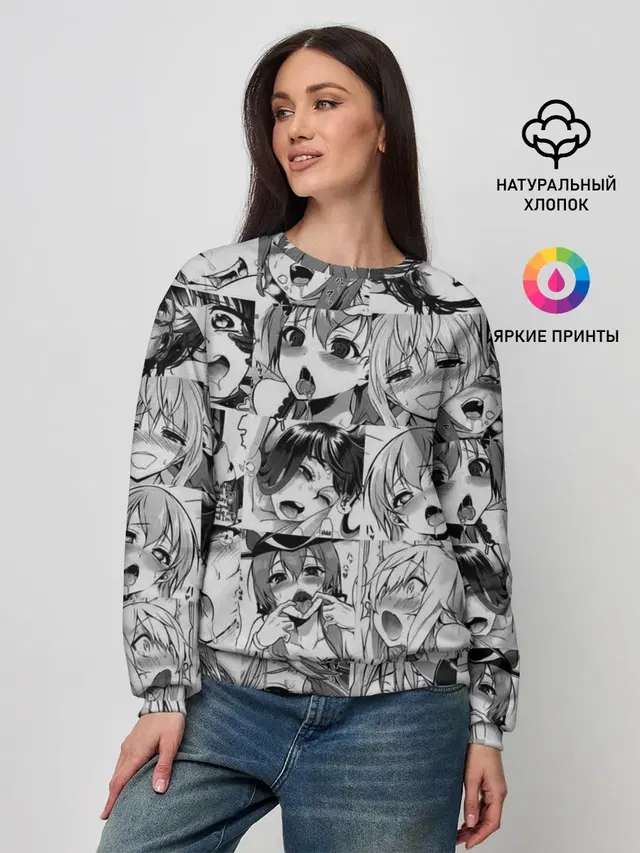 Женский свитшот