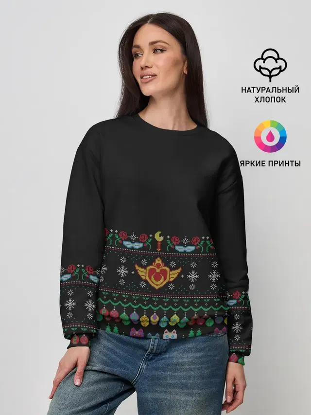 Женский свитшот