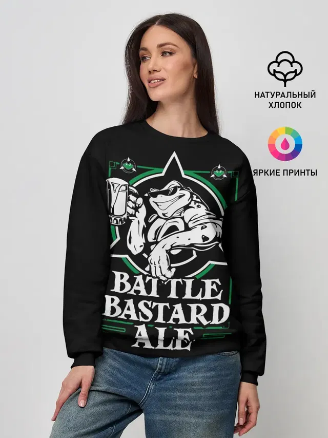 Battletoads