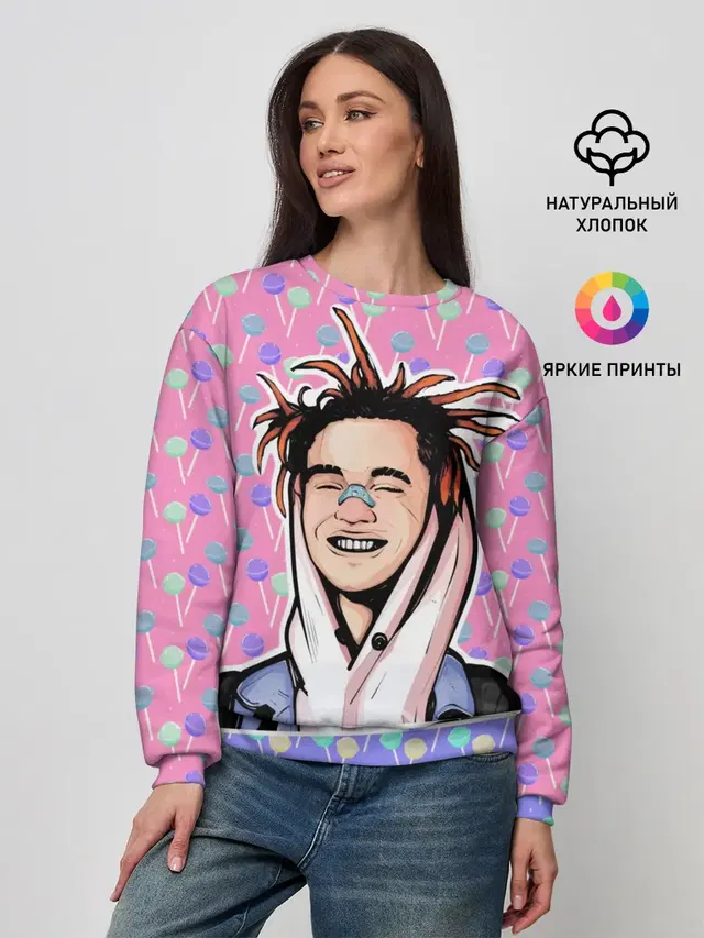 Женский свитшот