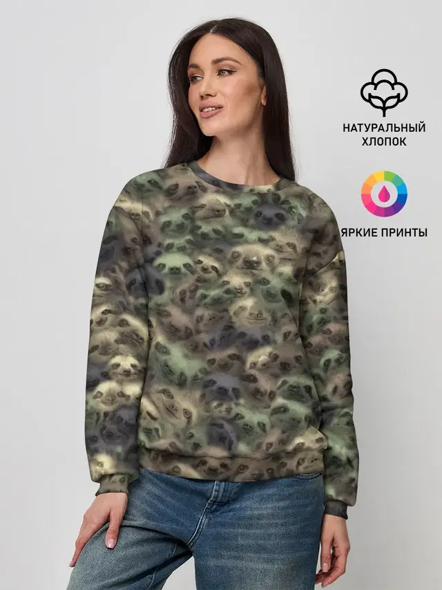 Женский свитшот