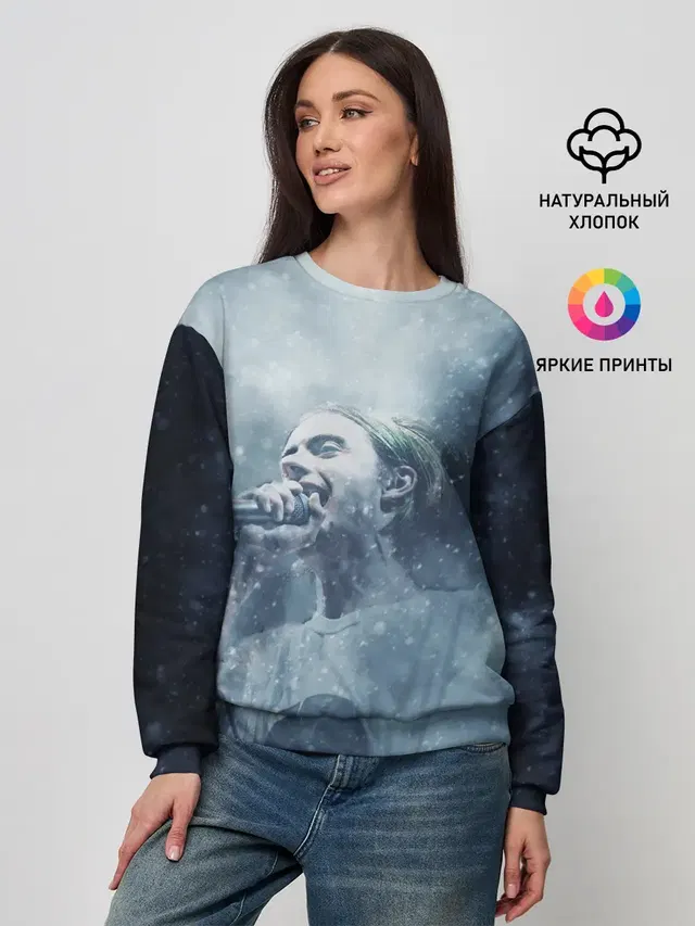 Женский свитшот