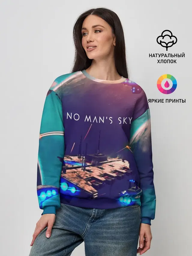 Женский свитшот с принтом «No Mans Sky»
