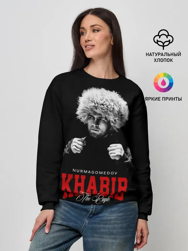 Женский свитшот