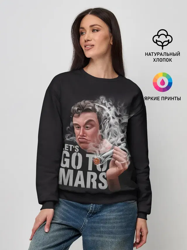Женский свитшот